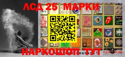 марихуана Бузулук