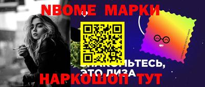 сатива Донецк