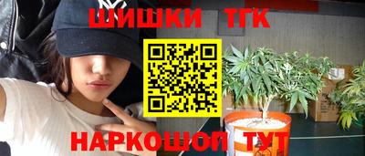 твердый Донской