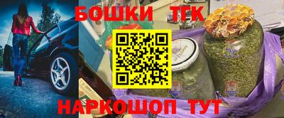 a pvp Бугуруслан