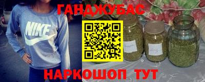 a pvp Бугуруслан