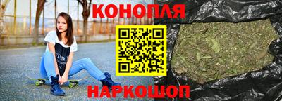 ALPHA-PVP Будённовск