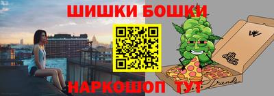 ALPHA-PVP Будённовск