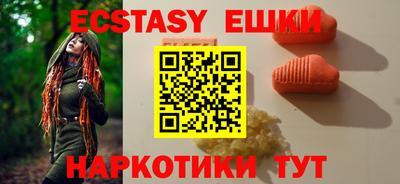 твердый Донской