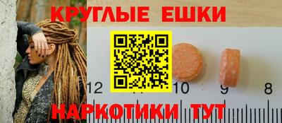 марихуана Бузулук