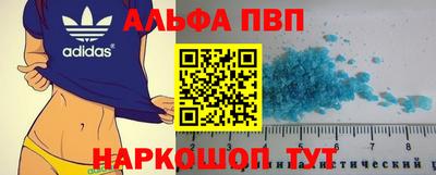 марихуана Бузулук