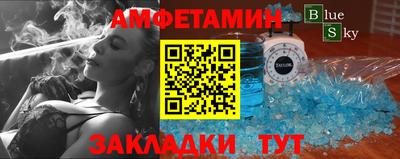 твердый Донской
