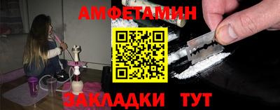 Альфа ПВП Дубна