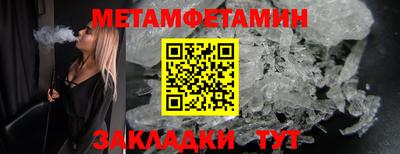 твердый Донской