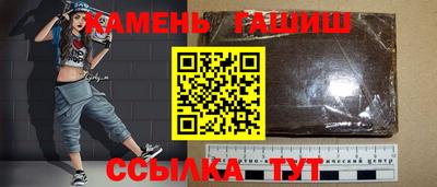 твердый Донской