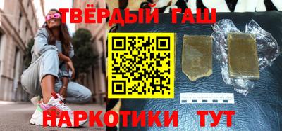 ALPHA-PVP Будённовск