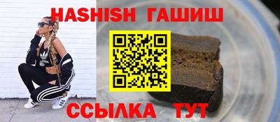 Альфа ПВП Дубна