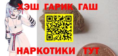 твердый Донской