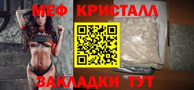 сатива Донецк