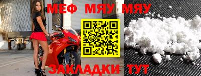 марихуана Бузулук