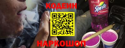 Альфа ПВП Дубна