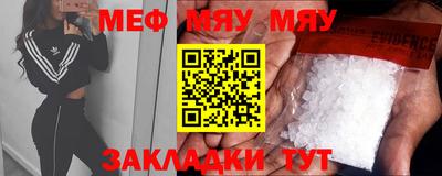 a pvp Бугуруслан