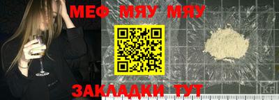Альфа ПВП Дубна