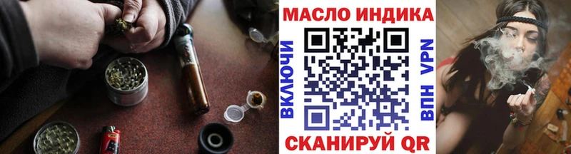 Дистиллят ТГК Wax  Советский 